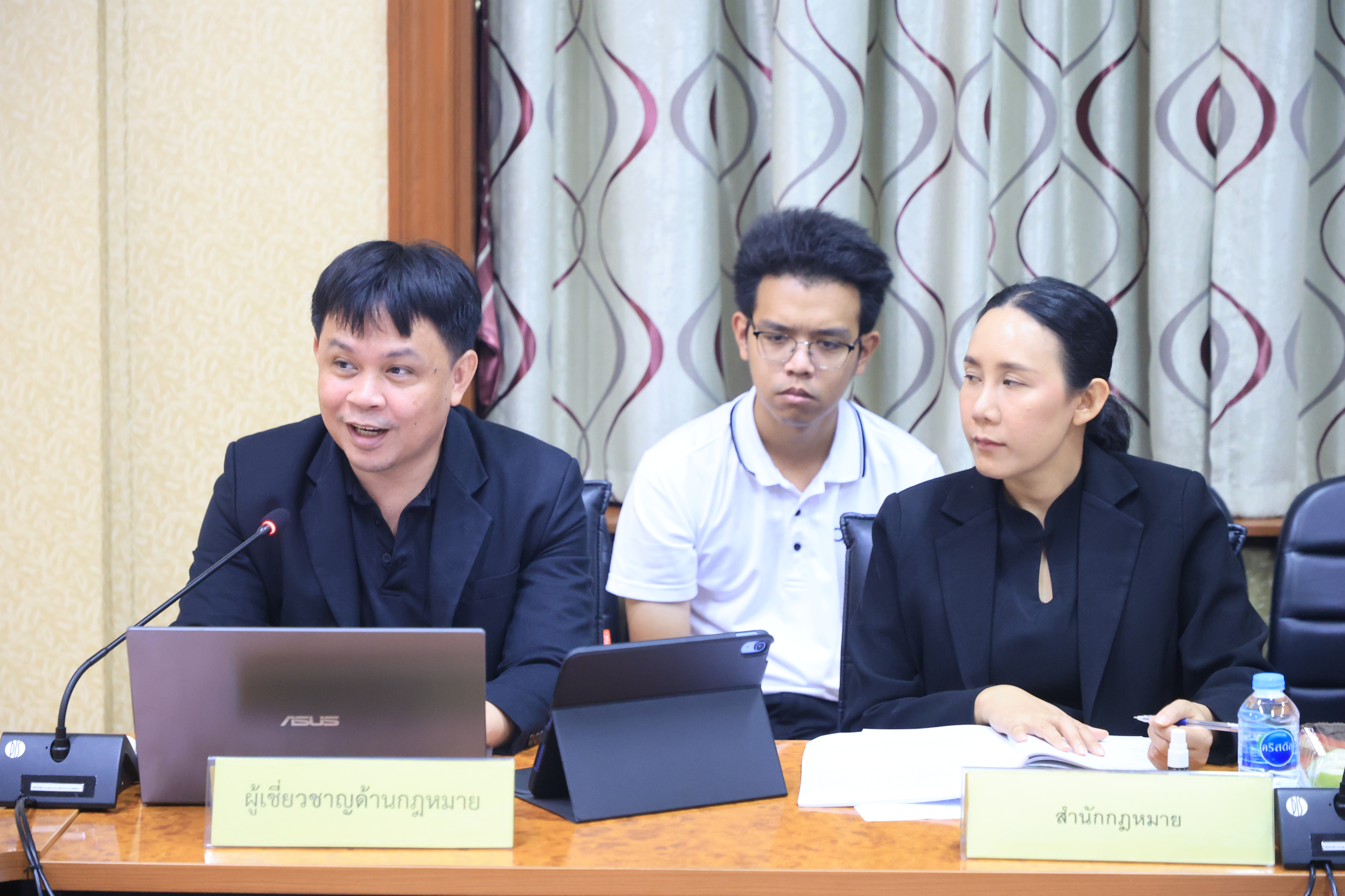 title - ส.ป.ก. ประชุมคณะกรรมการข้อมูลข่าวสารของราชการของสำนักงานการปฏิรูปที่ดินเพื่อเกษตรกรรม ครั้งที่ 5/2569